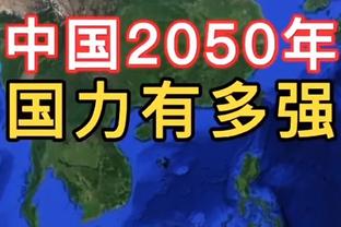 美记：76人有意泰厄斯-琼斯 但提供的筹码低于奇才一首轮的要价